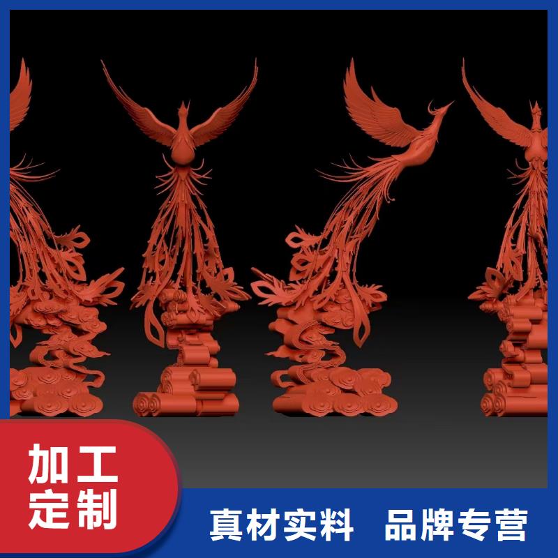 校园景观小品雕塑品质过关