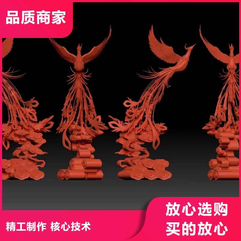 创意景观小品雕塑品质过关