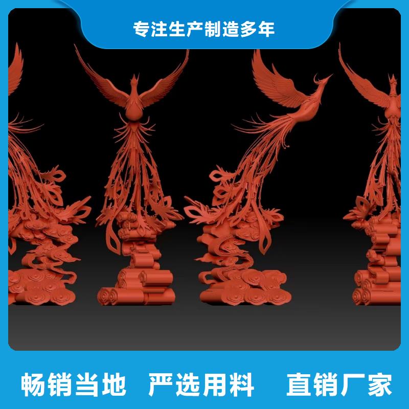 铁艺景观小品雕塑来电咨询