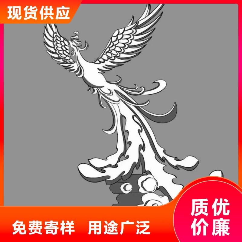 立式景观小品雕塑服务为先