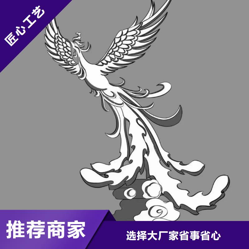 三沙市乡村景观小品雕塑解决方案