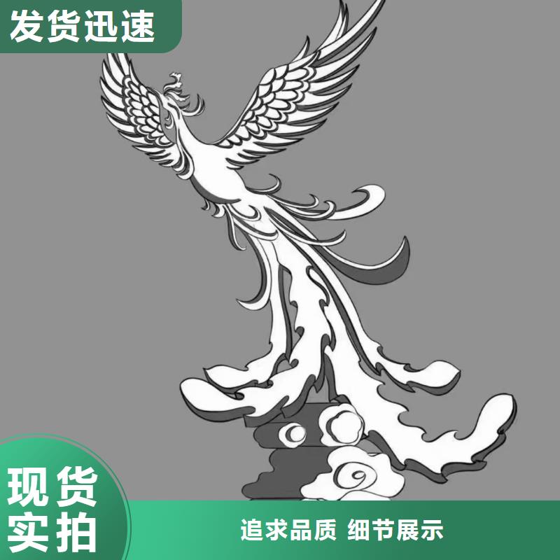 万宁市网红打卡景观小品雕塑施工团队