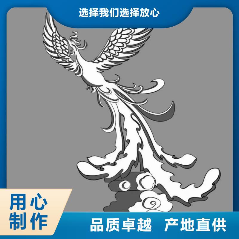 公园景观小品雕塑欢迎咨询