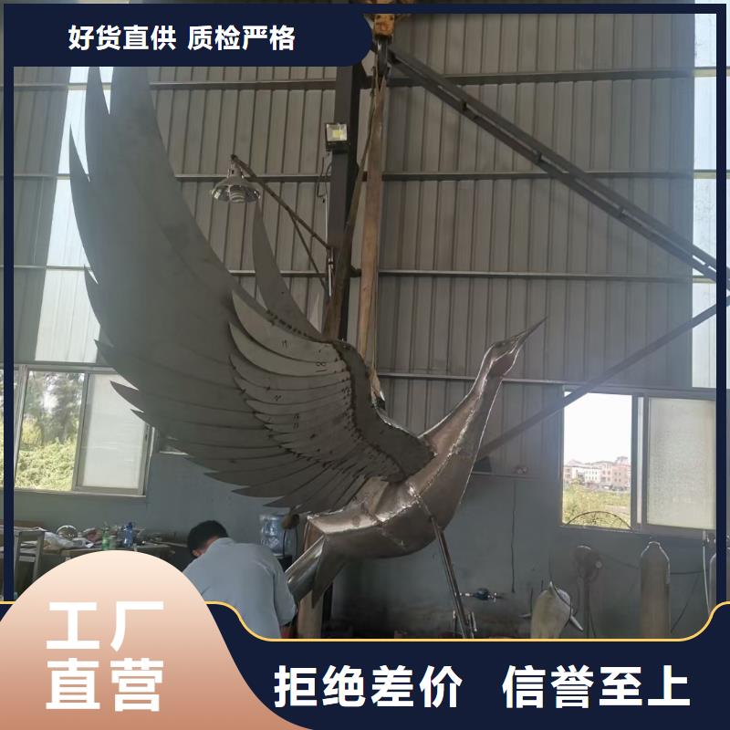 仿真景观小品雕塑质量保证