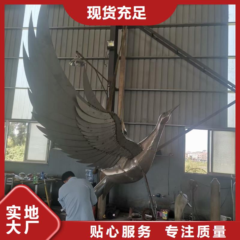 校园景观小品雕塑畅销全国
