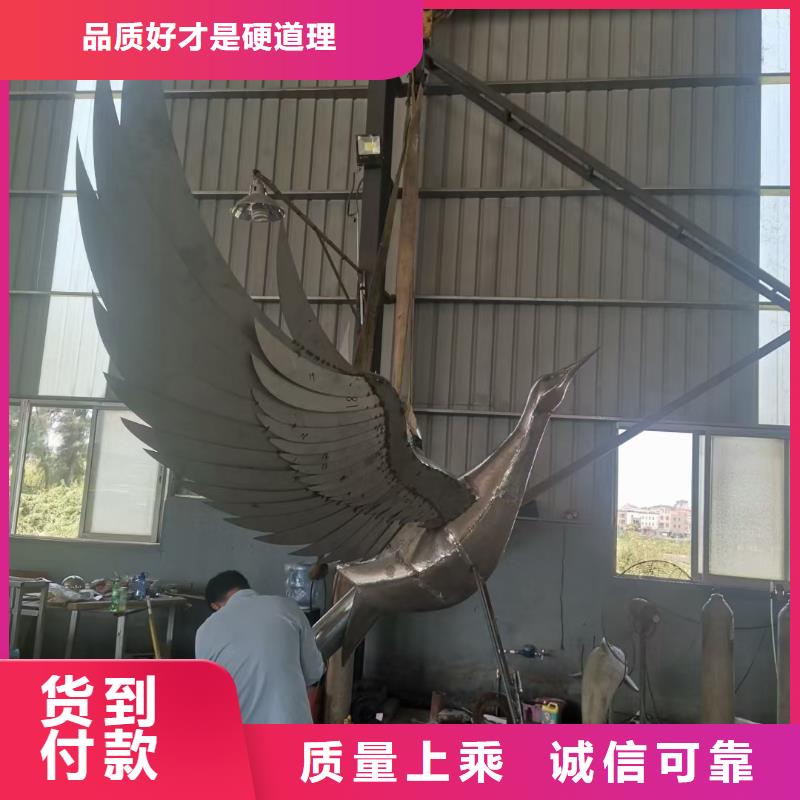 简约候车亭视频-七星|阳朔|南宁|柳州|北海|梧州|河池|崇左同德简约候车亭_ 【同德】价值观灯箱园林文化景观雕塑小品精神堡垒导视牌标识生产厂家(桂林市分公司)