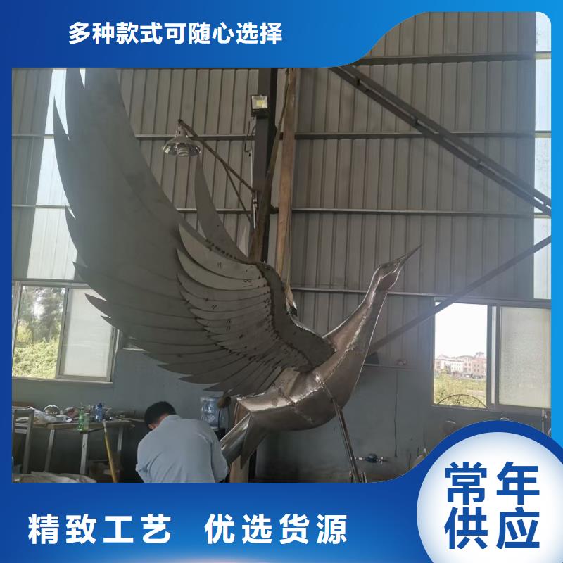 动物园景观小品雕塑免费咨询