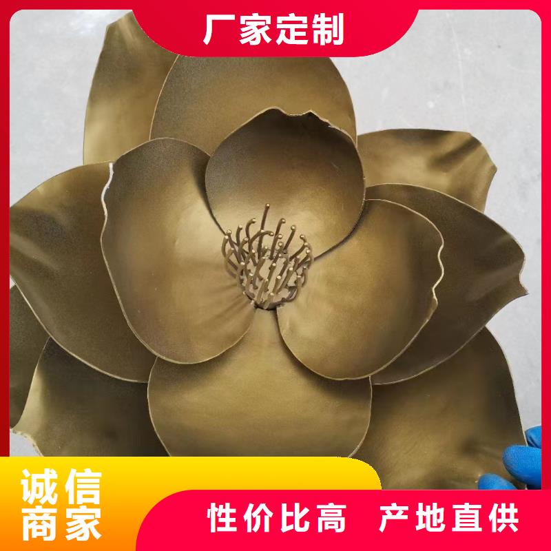 陵水县剪影景观小品雕塑信赖