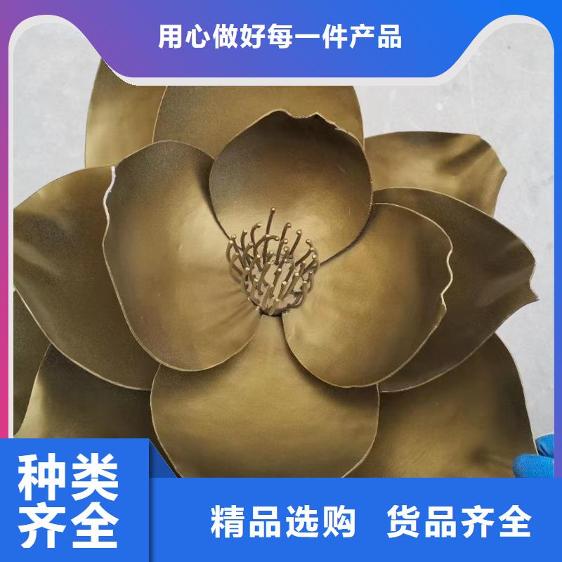 公园景观小品雕塑全国发货