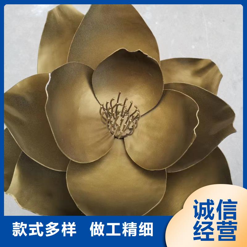 临高县不锈钢社会主义核心价值观标牌生产厂家