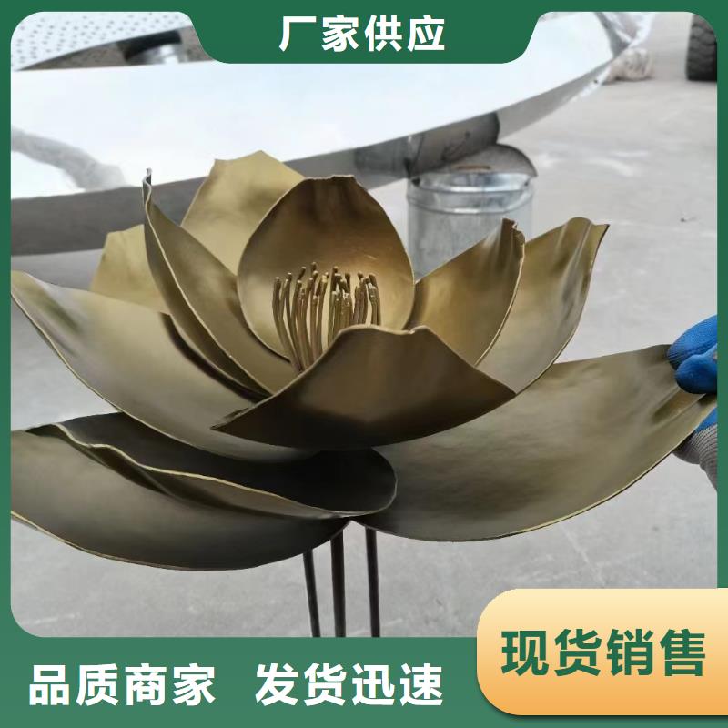 网红打卡景观小品雕塑支持定制