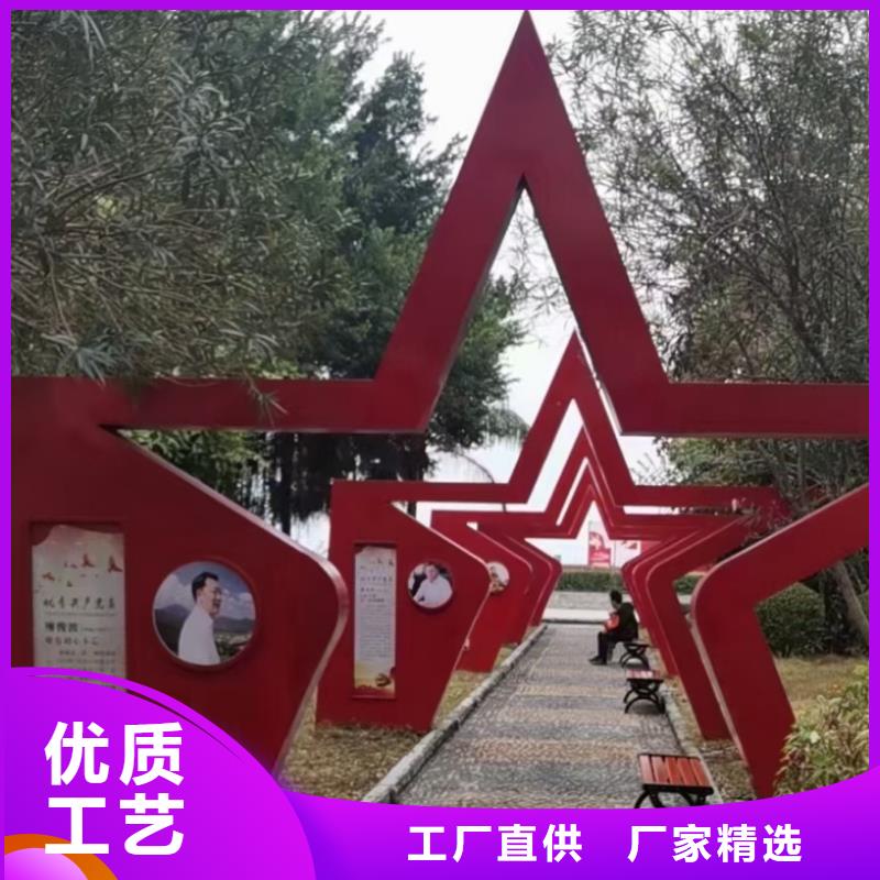 室内景观小品雕塑发货及时