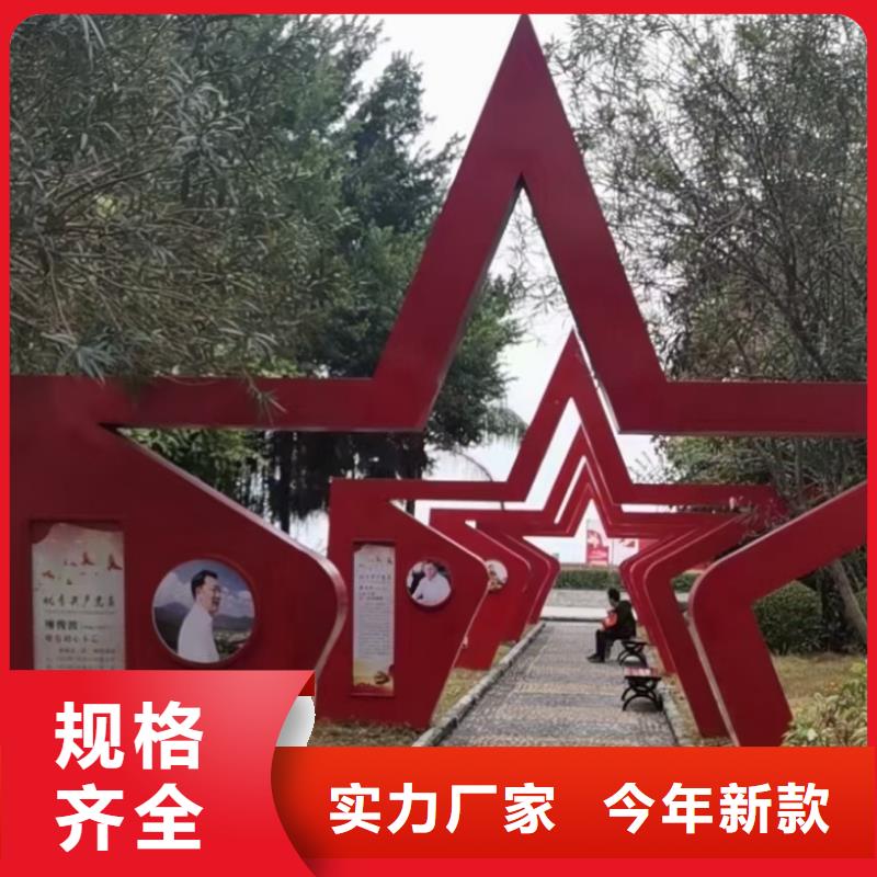 垃圾分类景观小品雕塑畅销全国
