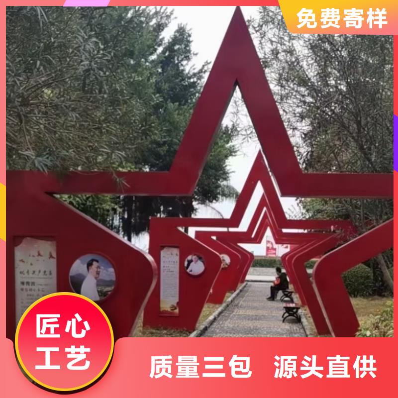 人物景观小品雕塑服务为先