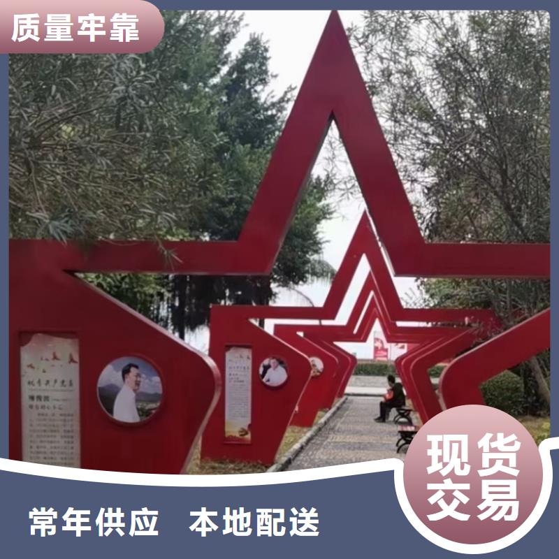 仿真景观小品雕塑服务为先