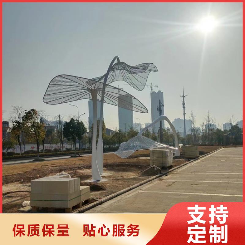 景区小品社会主义核心价值观标牌全国走货