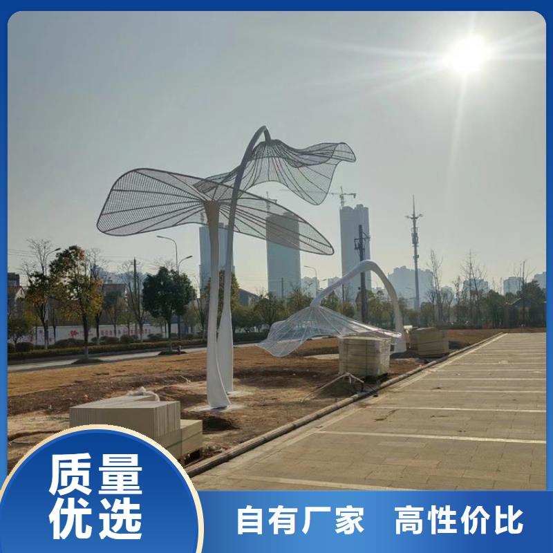 三沙市宣传栏景观小品雕塑定制价格