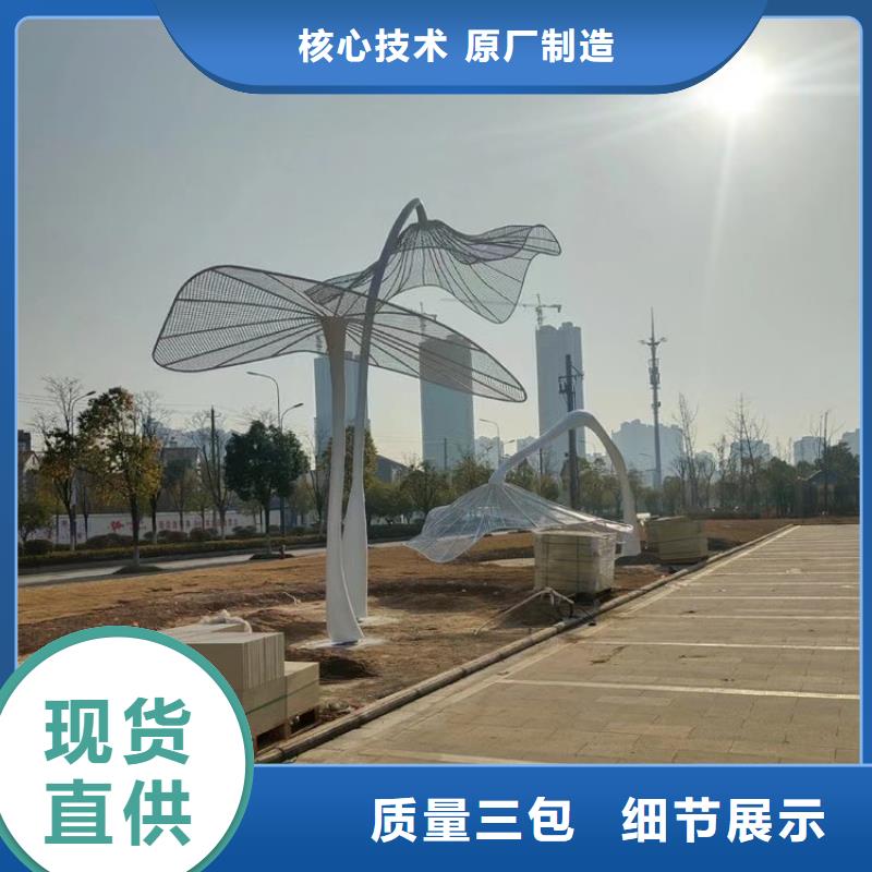 党建景观小品雕塑畅销全国