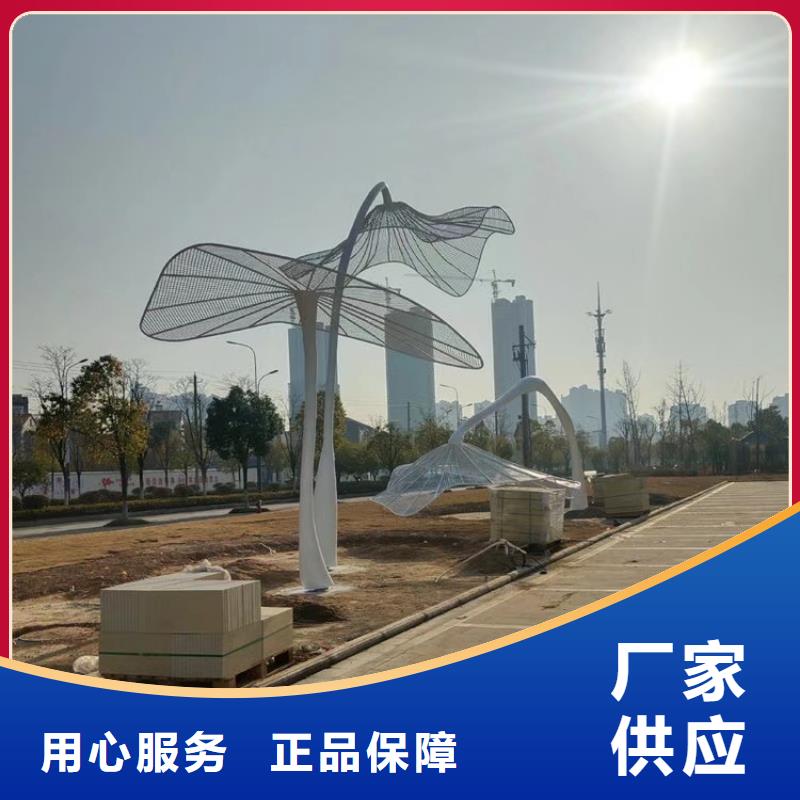 园林景观小品雕塑性价比高