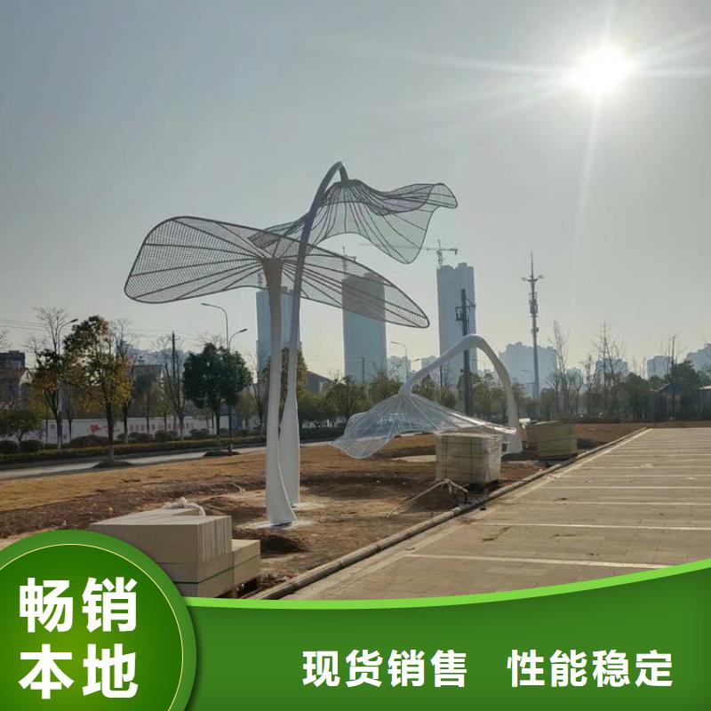 户外景观小品雕塑发货及时