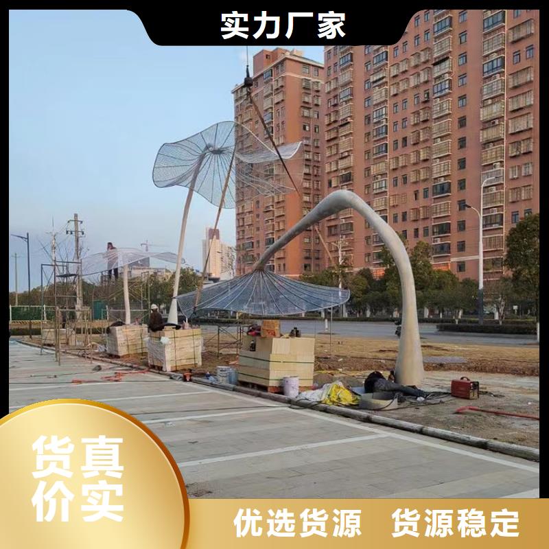 户外社会主义核心价值观标牌品质保证