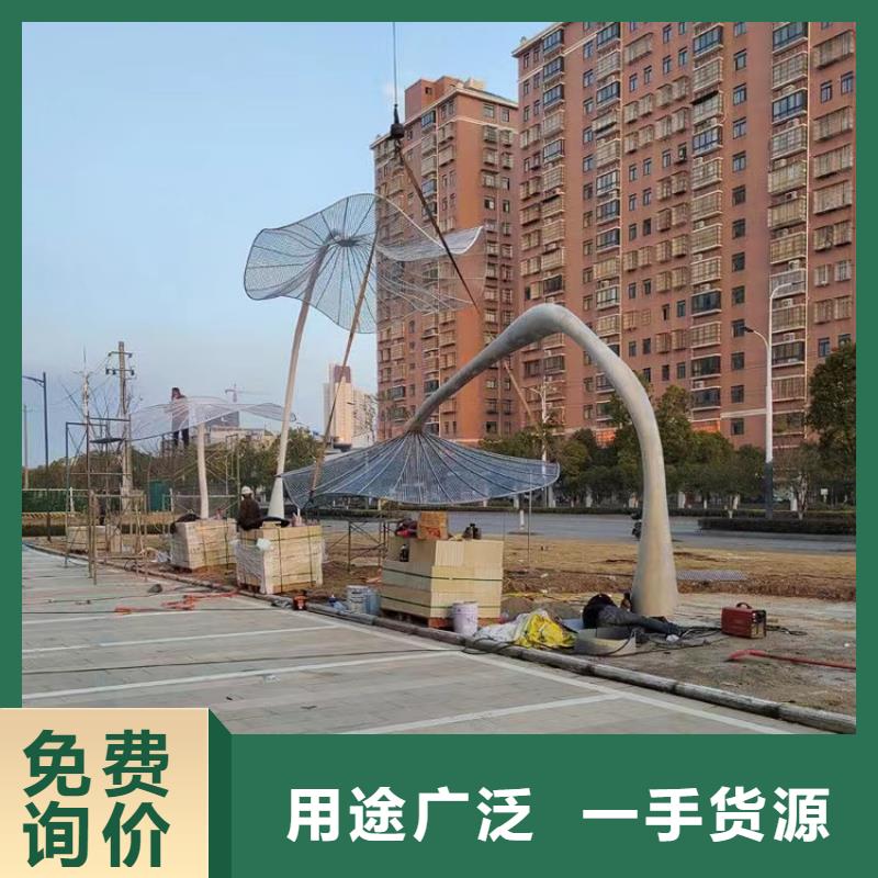 校园景观小品雕塑欢迎咨询