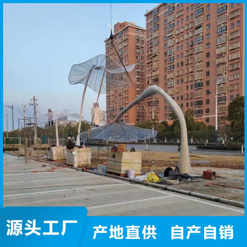 景区小品社会主义核心价值观标牌实力老厂
