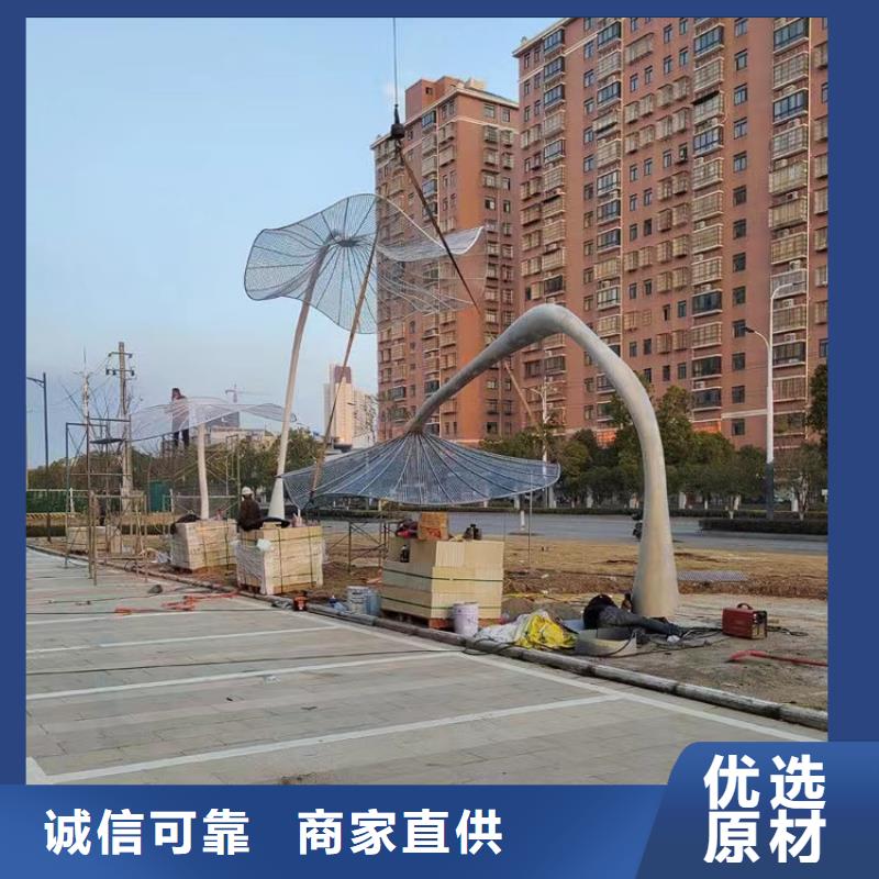 不锈钢景观小品雕塑欢迎咨询
