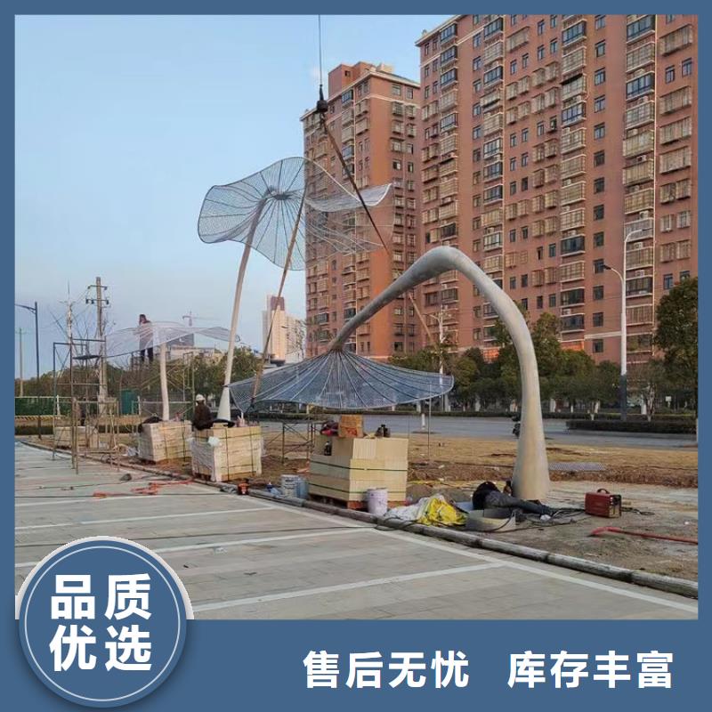 户外景观小品雕塑欢迎来电