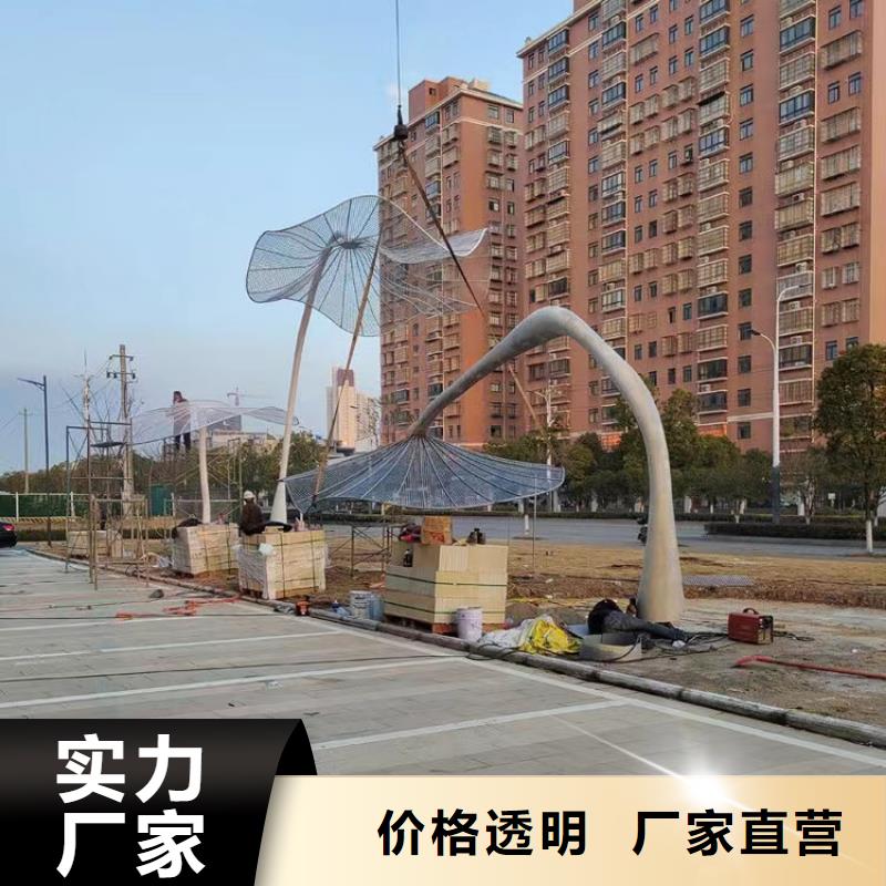 校园景观小品雕塑畅销全国