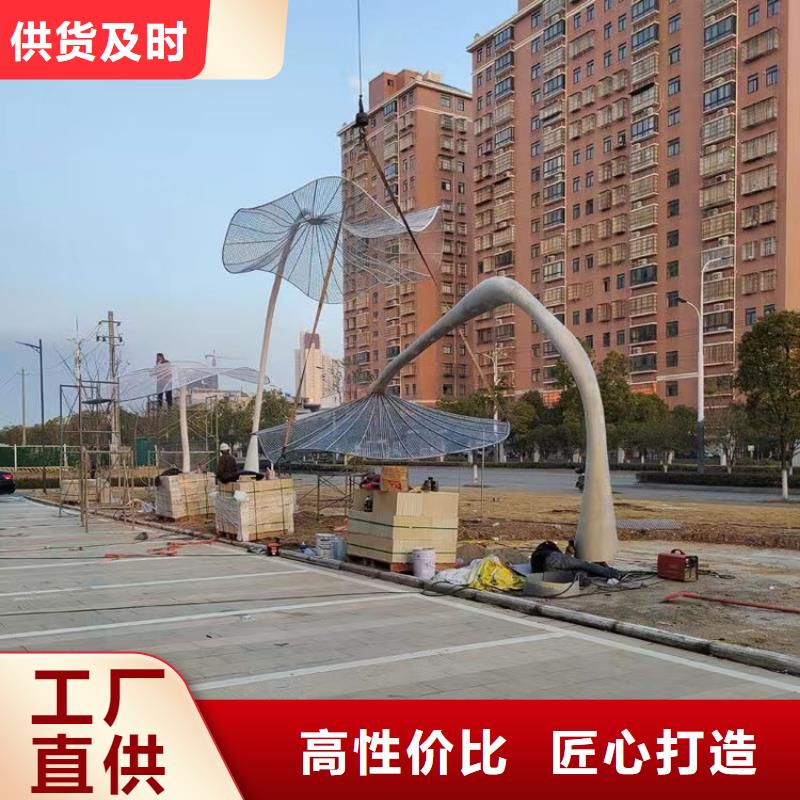 万宁市网红打卡景观小品雕塑施工团队
