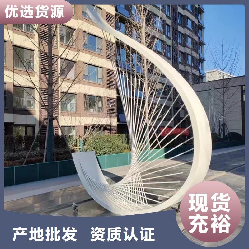 户外景观小品雕塑种类齐全