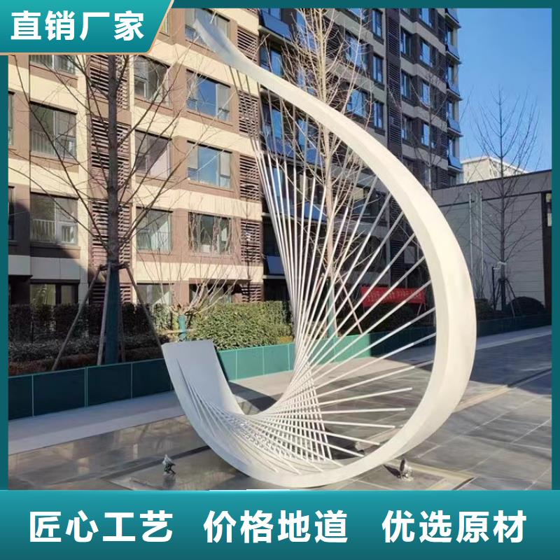 室内景观小品雕塑定制价格