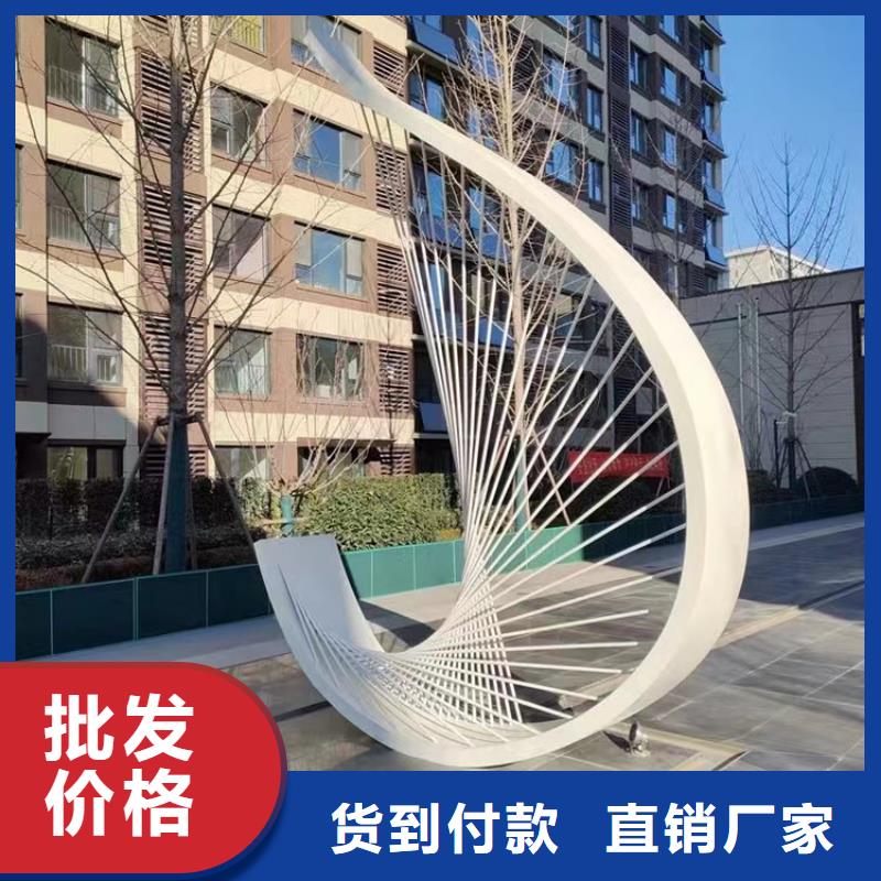 文化长廊景观小品雕塑发货及时