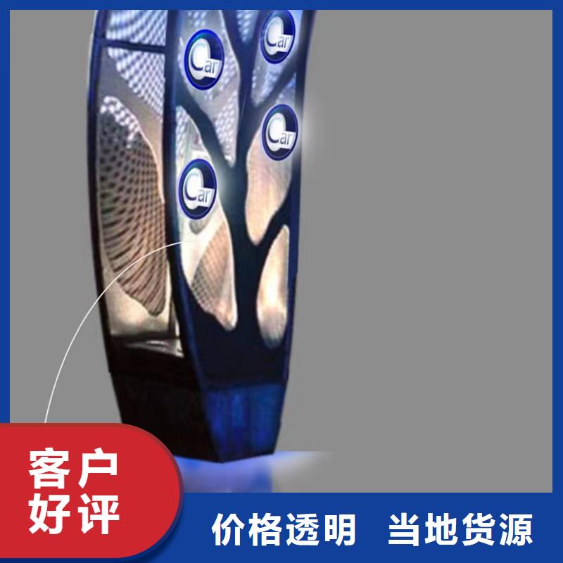园林景观小品雕塑品质过关