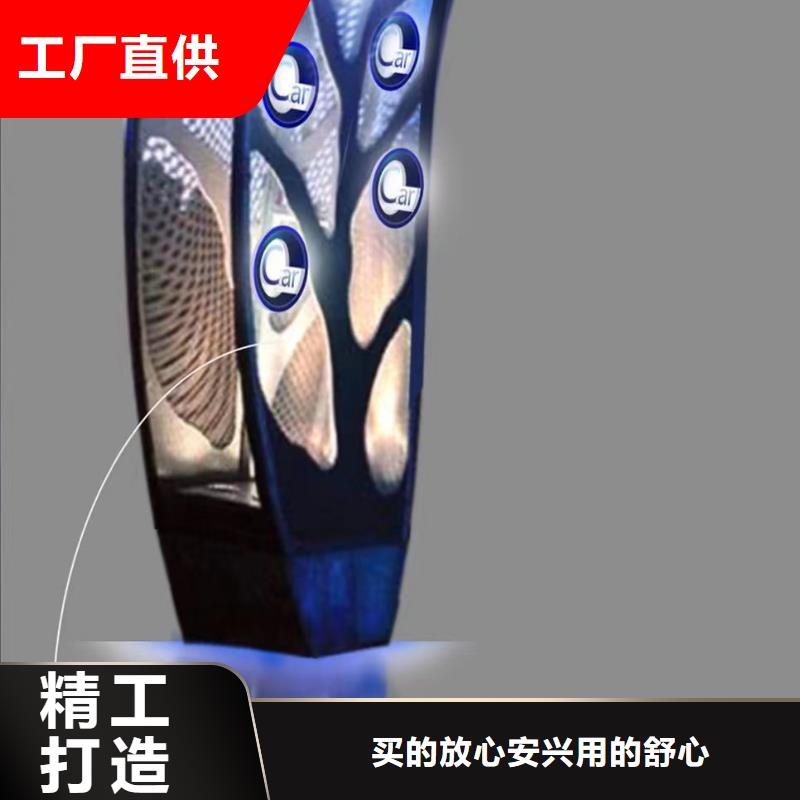 金属廊架景观小品雕塑畅销全国