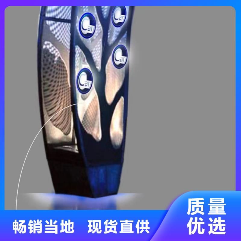 春节景观小品雕塑免费咨询