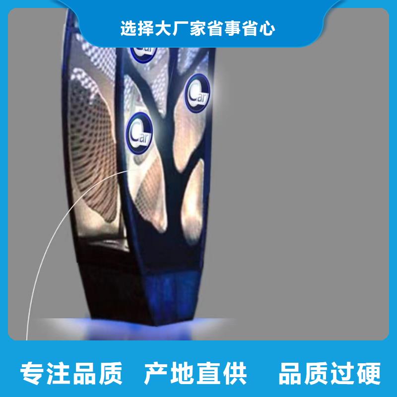 法治景观小品雕塑品质过关