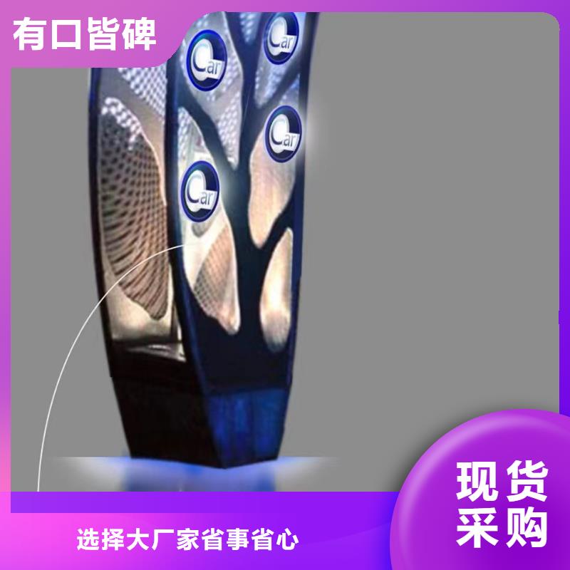 党建景观小品雕塑品质过关