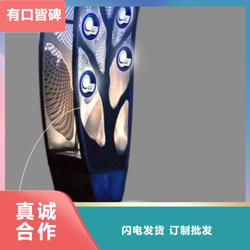 简约景观小品雕塑施工队伍