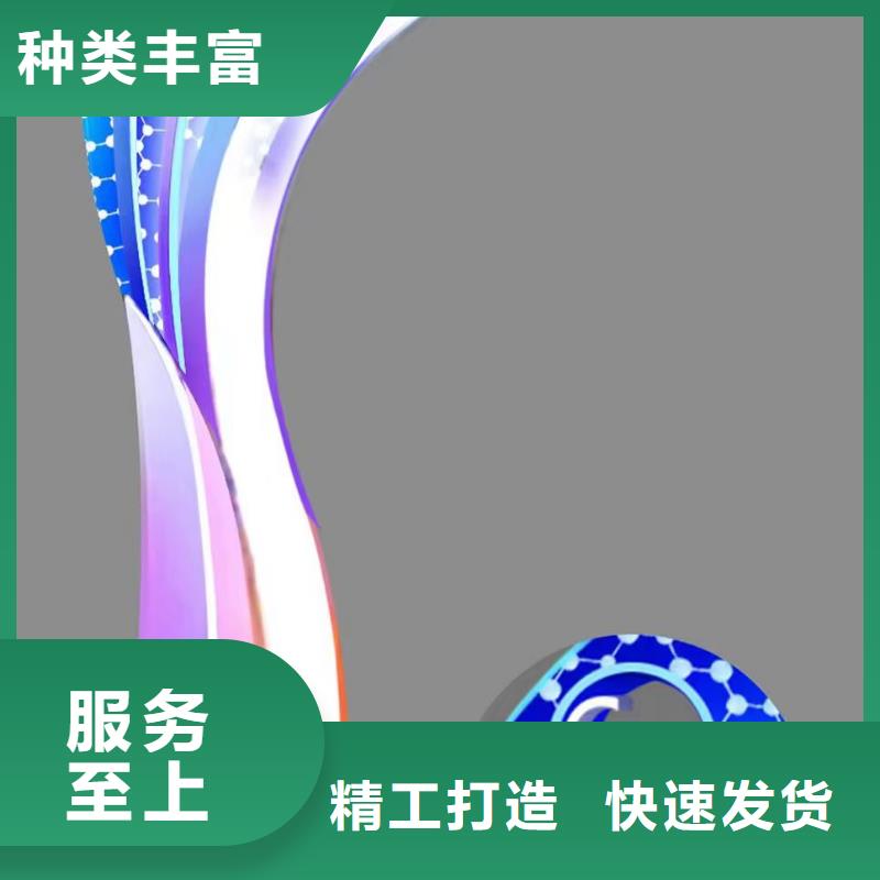 美丽乡村景观小品雕塑品质过关