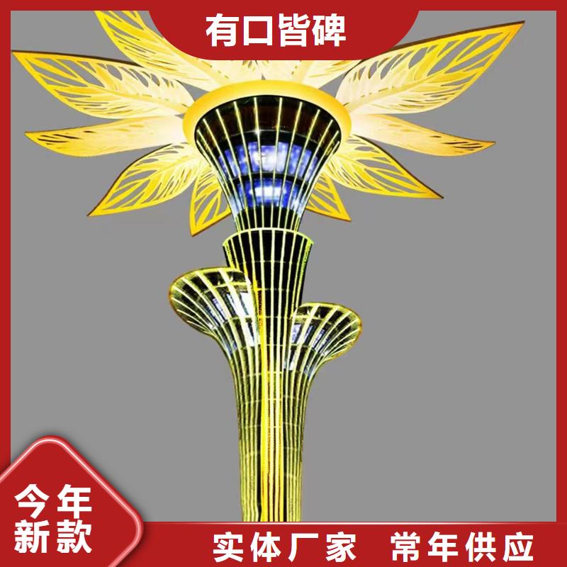 户外价值观标识牌支持定制