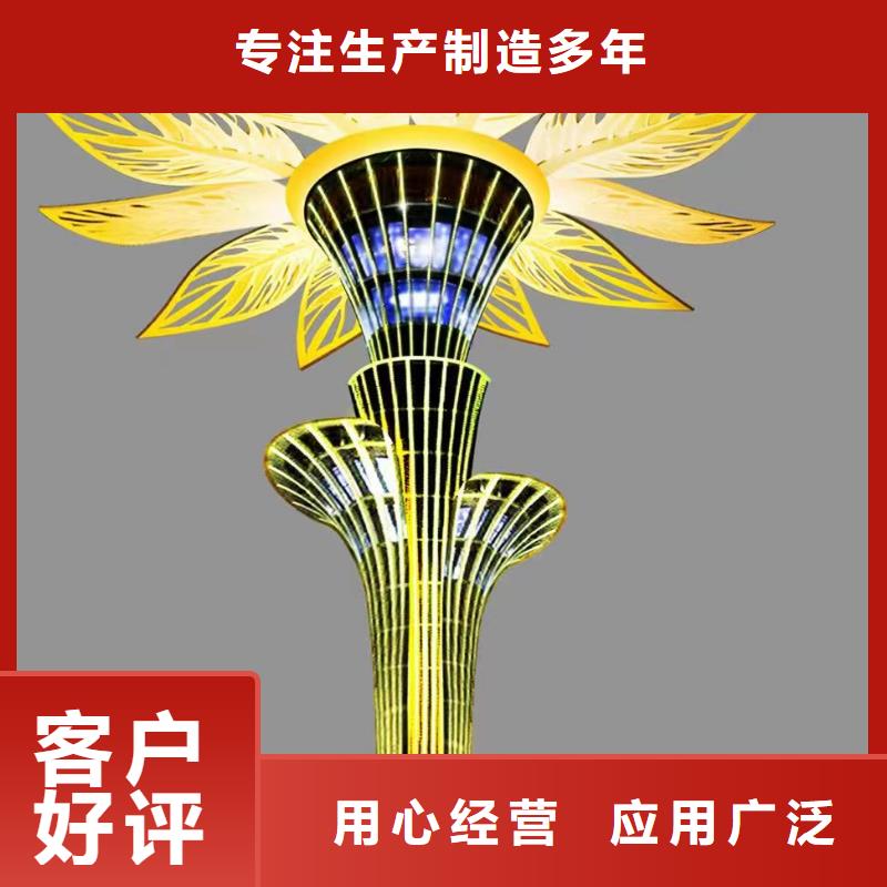 立式景观小品雕塑施工团队