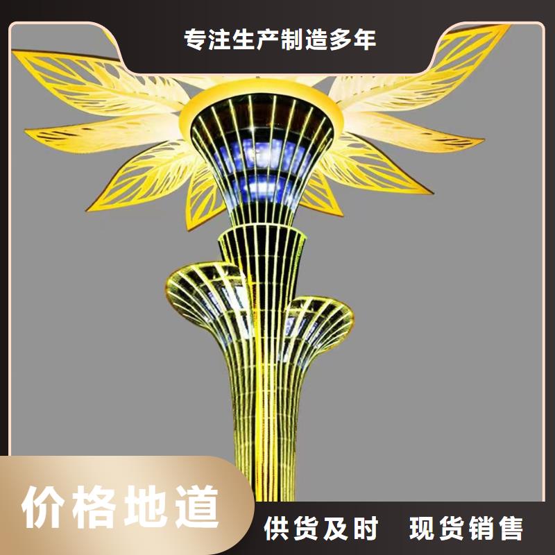 不锈钢社会主义核心价值观标牌供应