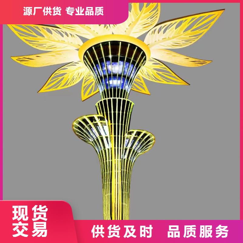 校园景观小品雕塑服务为先