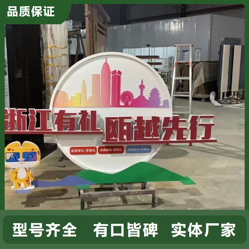 人物景观小品雕塑服务为先