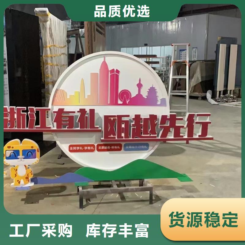 不锈钢景观小品雕塑欢迎咨询