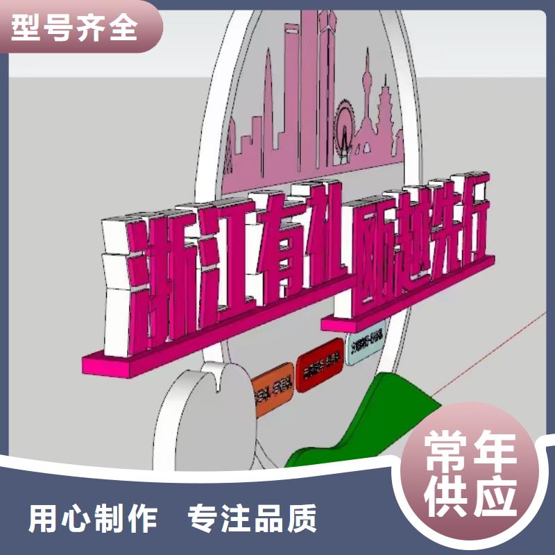 室内景观小品雕塑品质过关