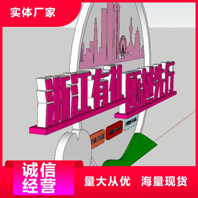 人物景观小品雕塑施工团队