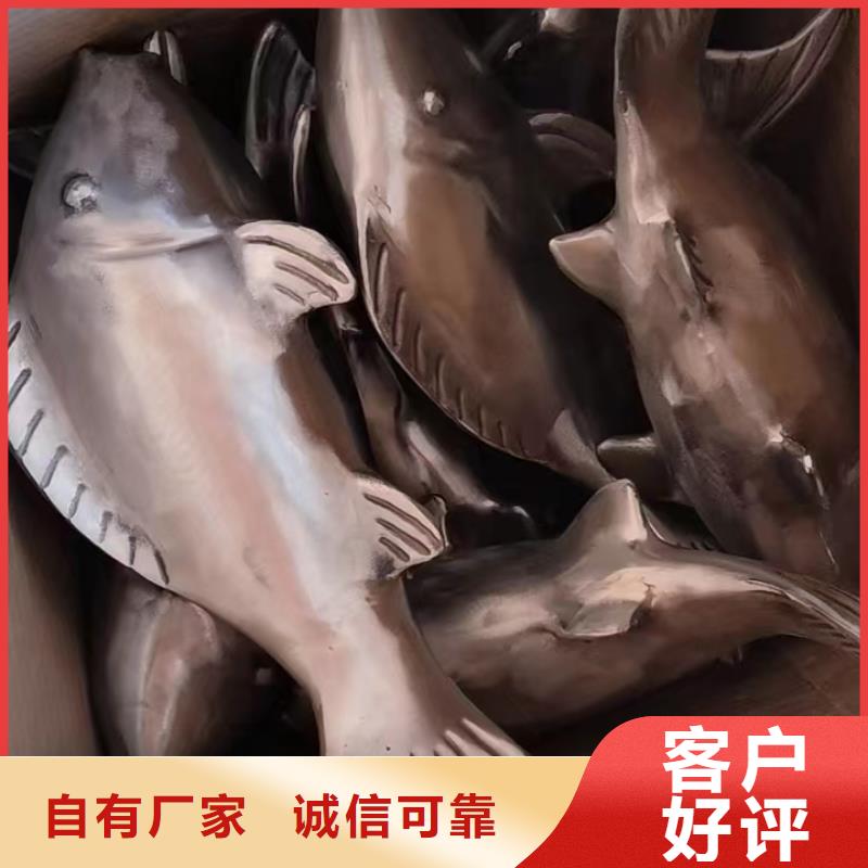 不锈钢景观小品雕塑来电咨询